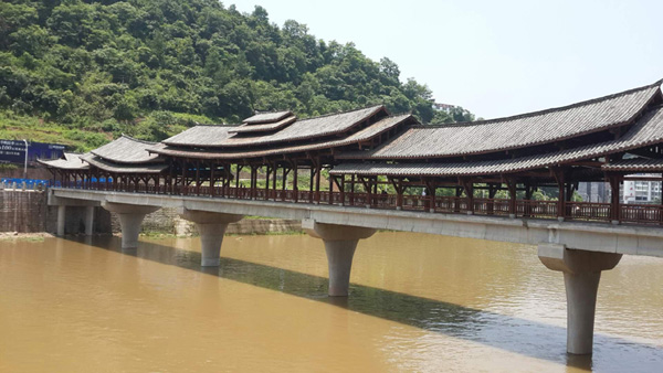 重庆市石柱县旗山风雨廊桥工程