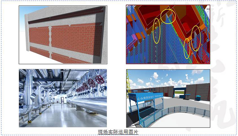 波肖门尾图库区香港