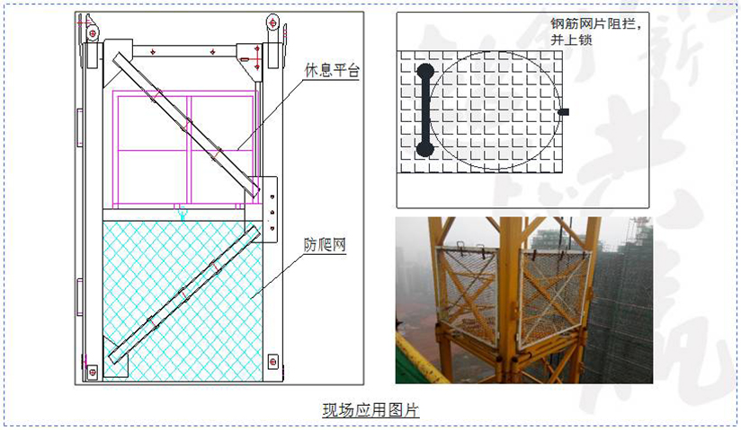 波肖门尾图库区香港