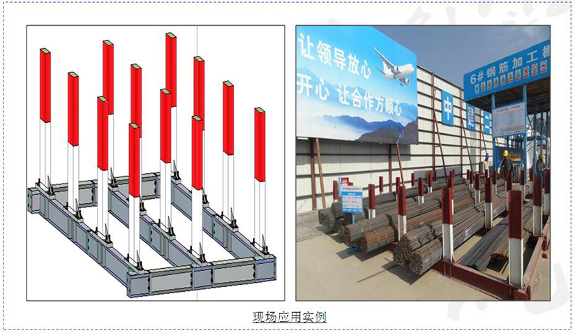 波肖门尾图库区香港