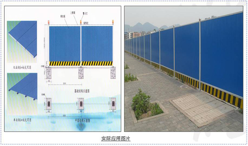 波肖门尾图库区香港